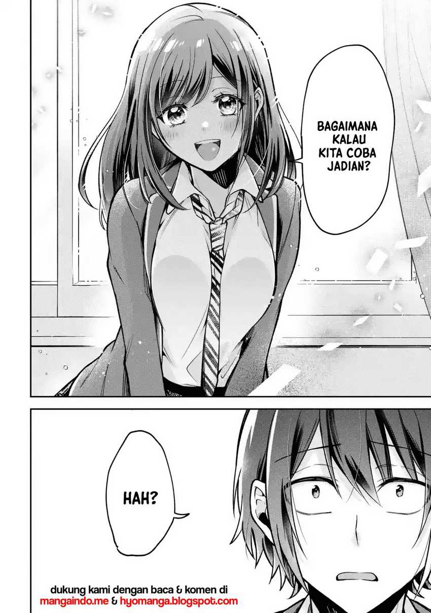 Kimitte Watashi No Koto Suki Nandesho Chapter 1