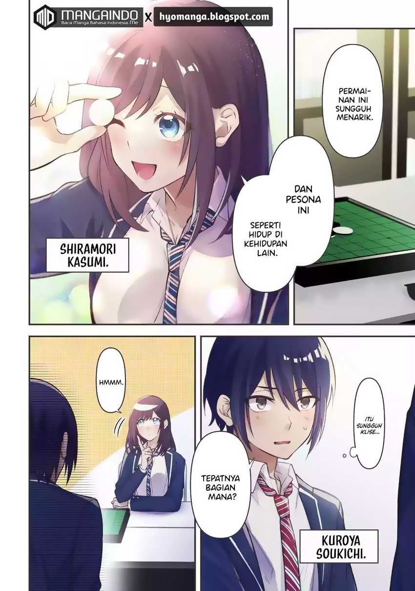 Kimitte Watashi No Koto Suki Nandesho Chapter 1