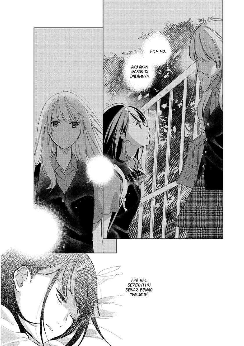 Fainda-goshi No Ano Ko Chapter 1