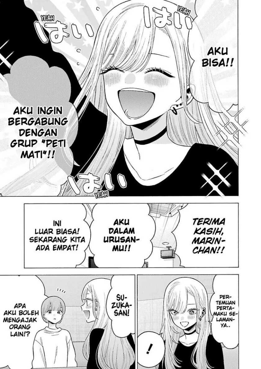 Sono Bisque Doll Wa Koi Wo Suru Chapter 71