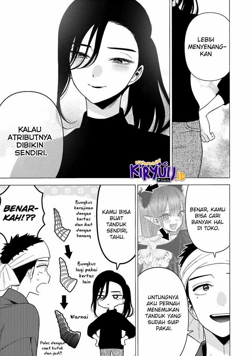 Sono Bisque Doll Wa Koi Wo Suru Chapter 78