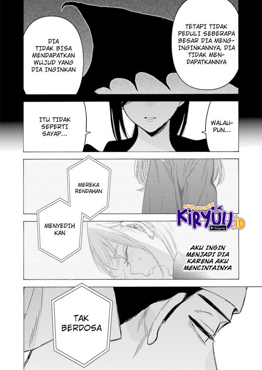 Sono Bisque Doll Wa Koi Wo Suru Chapter 87