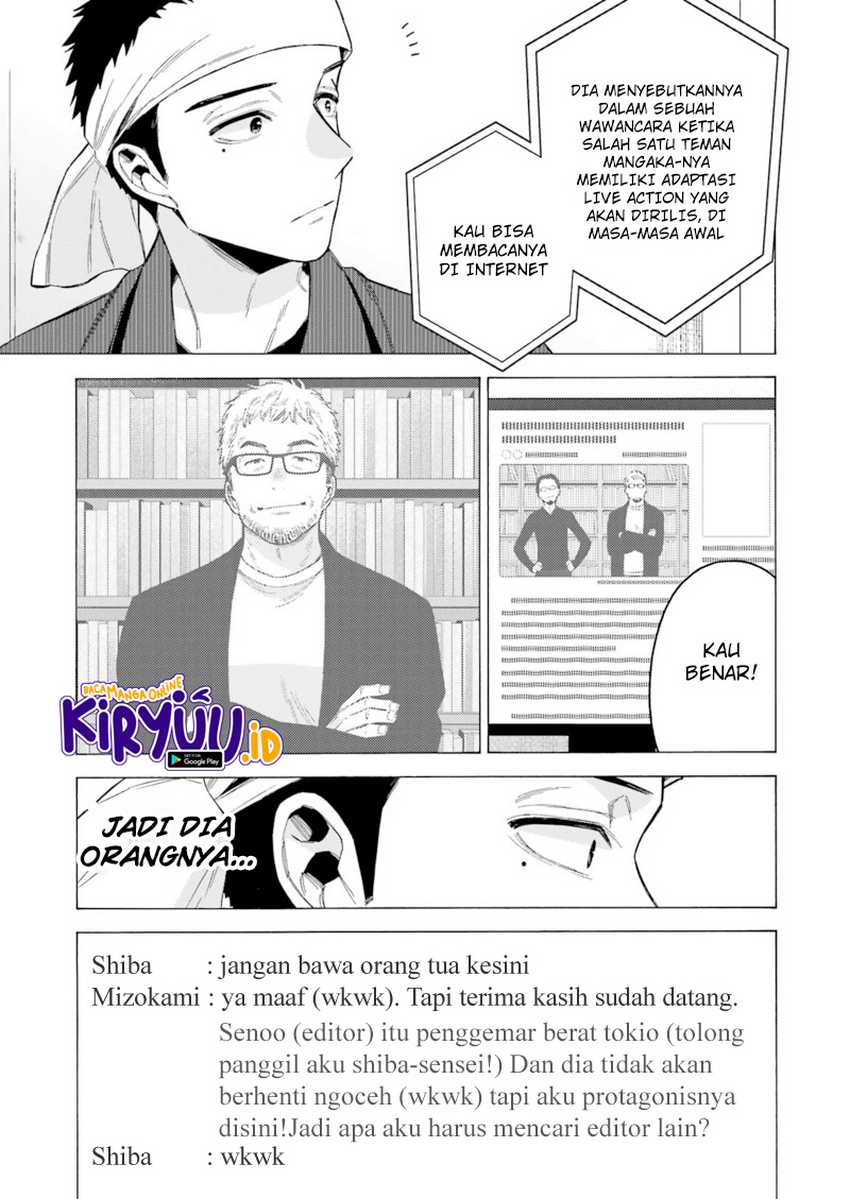 Sono Bisque Doll Wa Koi Wo Suru Chapter 87