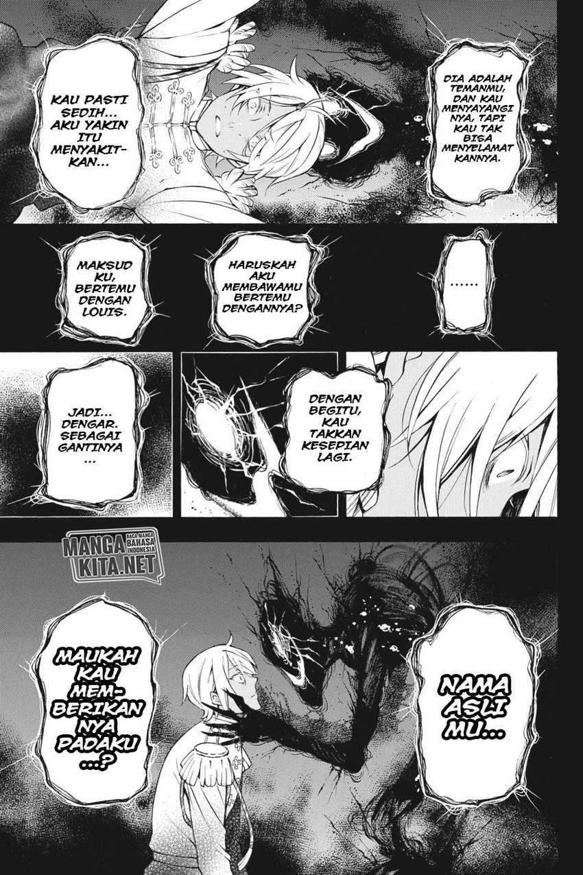 Vanitas No Carte Chapter 10