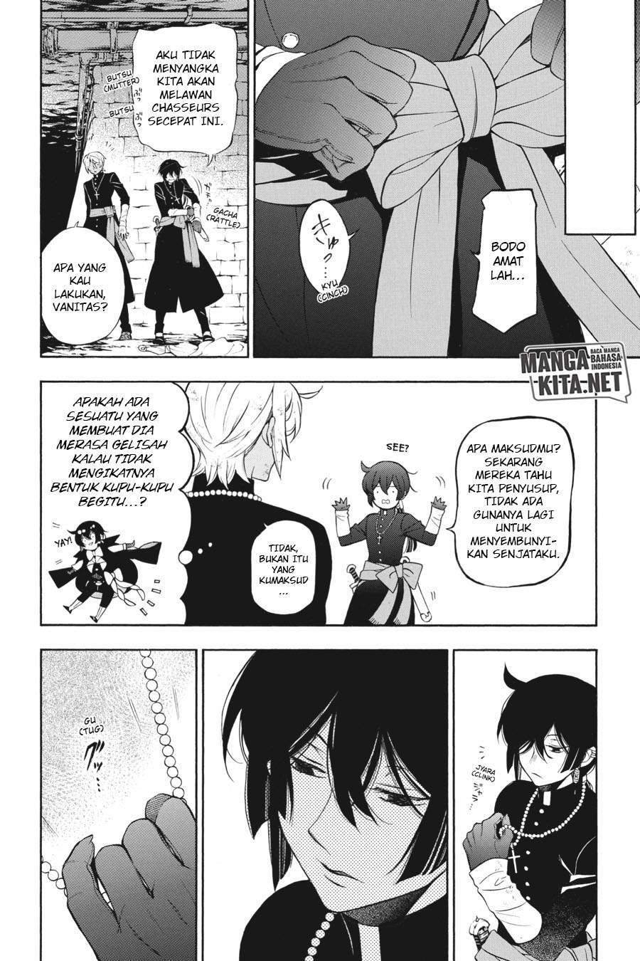 Vanitas No Carte Chapter 16