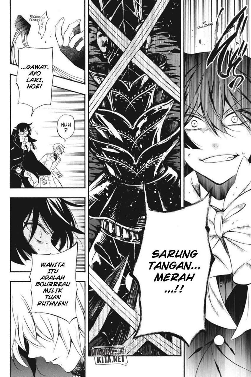 Vanitas No Carte Chapter 3