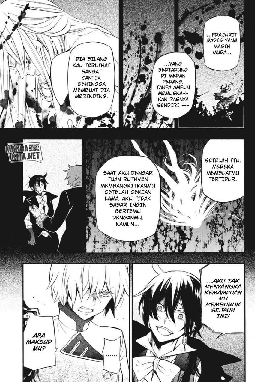 Vanitas No Carte Chapter 4