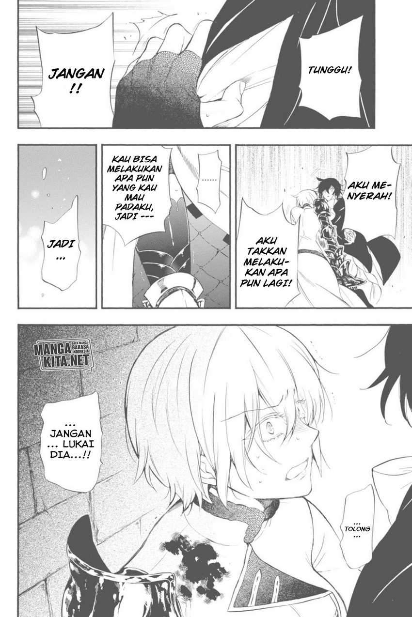 Vanitas No Carte Chapter 4