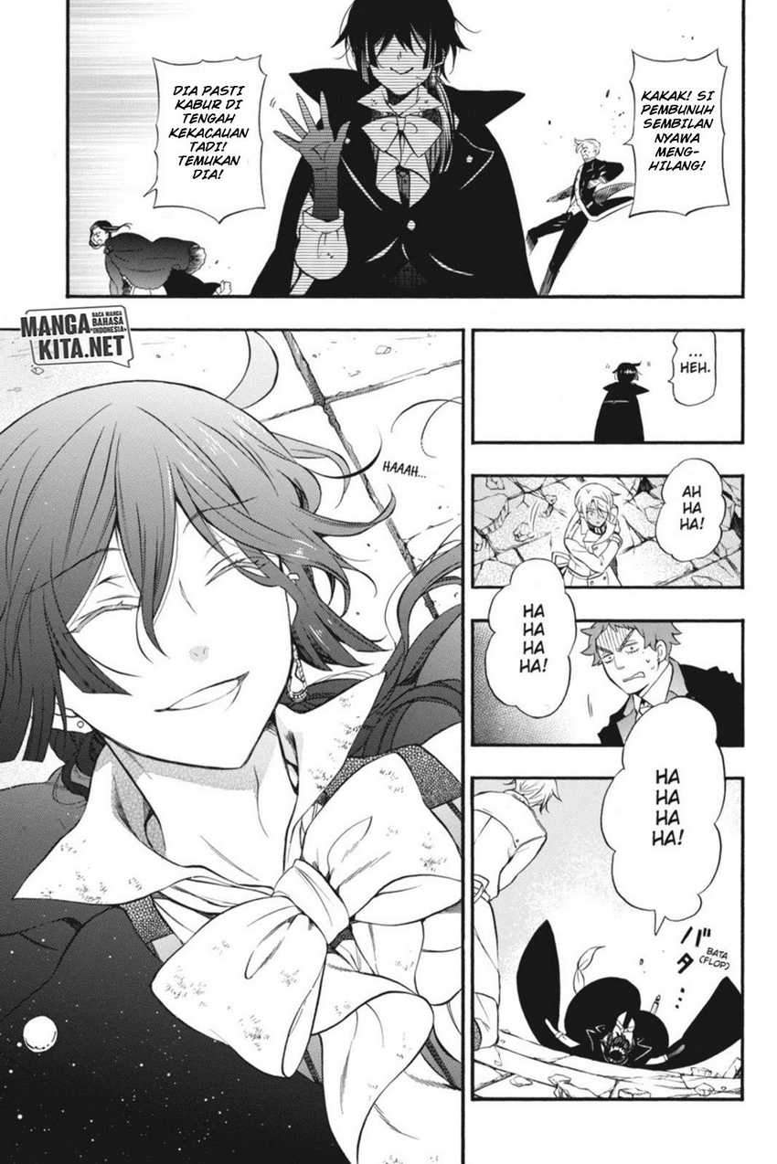 Vanitas No Carte Chapter 4