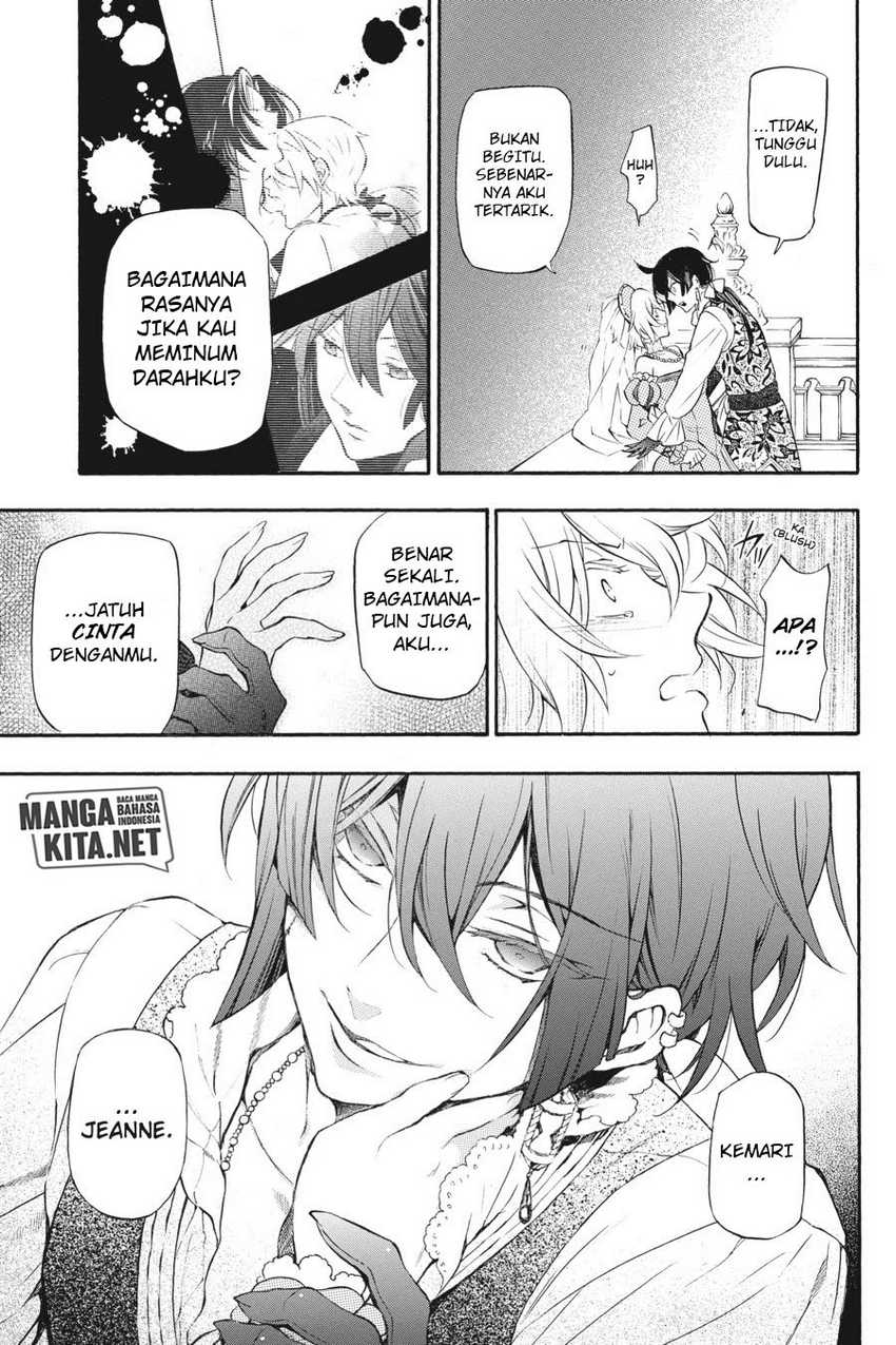 Vanitas No Carte Chapter 8