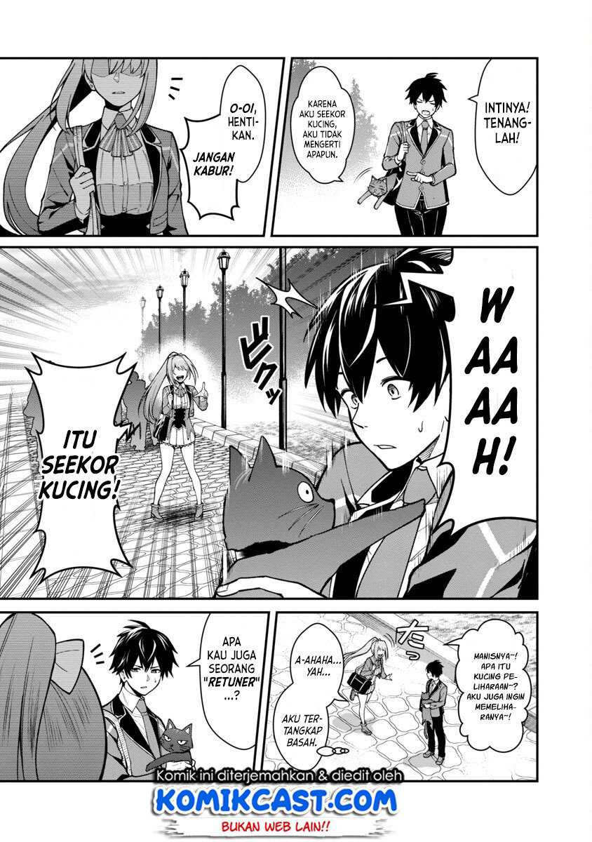 Saikyou No Maou Ni Kitaerareta Yuusha, Isekai Kikansha-tachi No Gakuen De Musou Suru Chapter 0