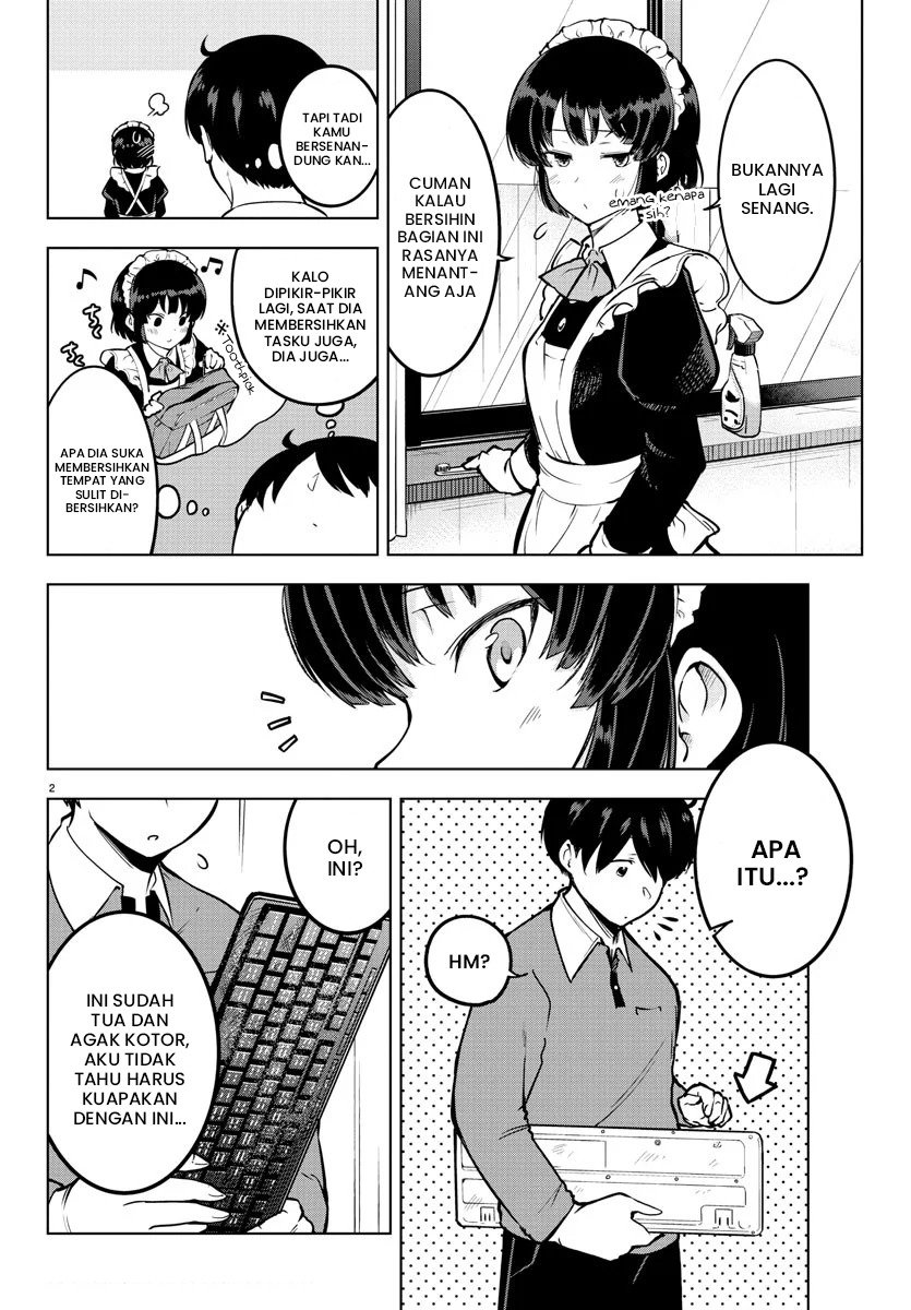 Meika-san Can’t Conceal Her Emotions Chapter 12