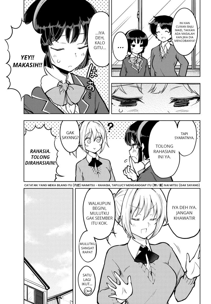 Meika-san Can’t Conceal Her Emotions Chapter 14