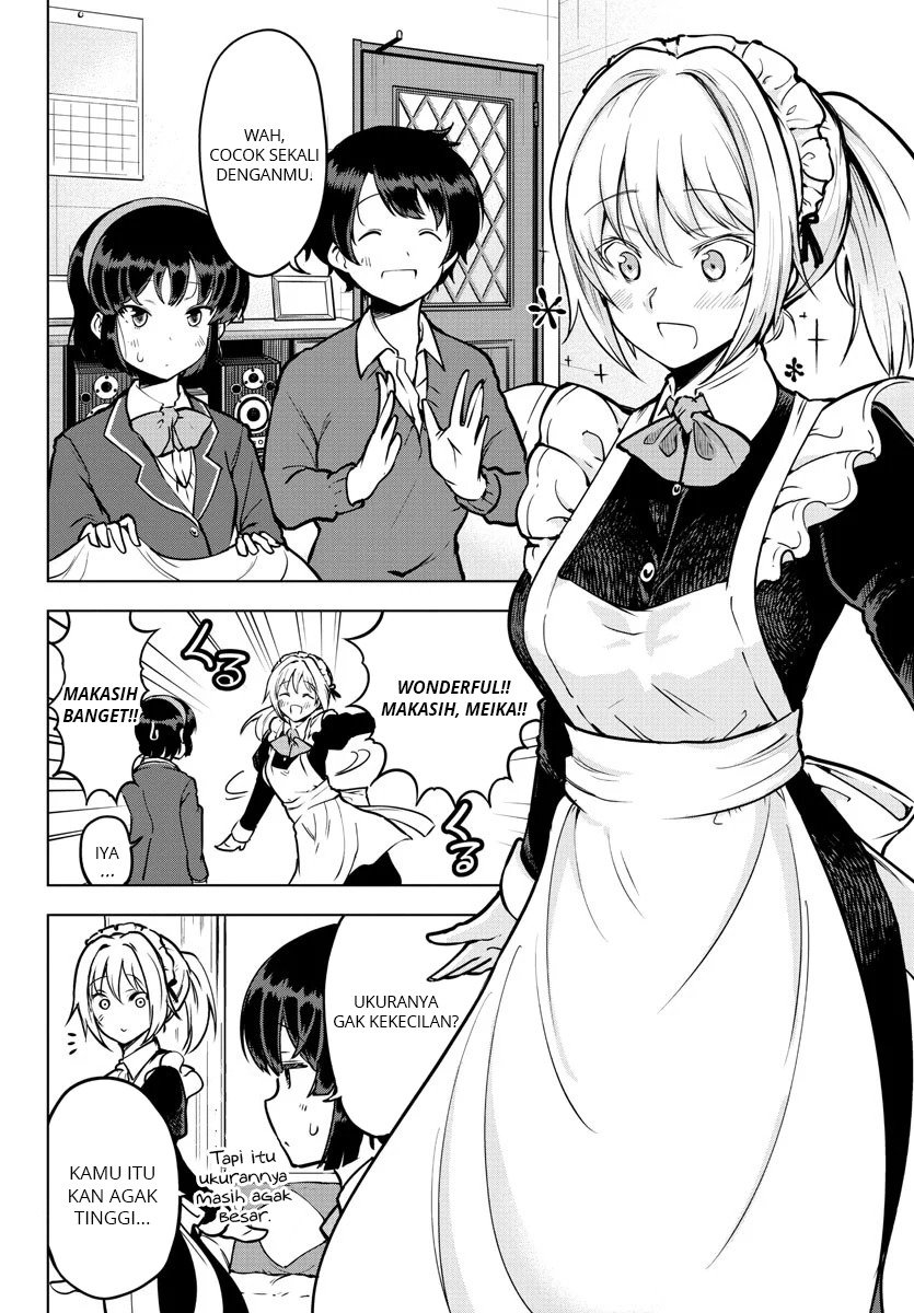 Meika-san Can’t Conceal Her Emotions Chapter 14