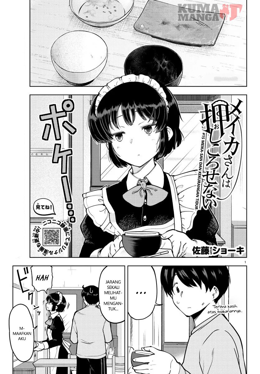 Meika-san Can’t Conceal Her Emotions Chapter 15