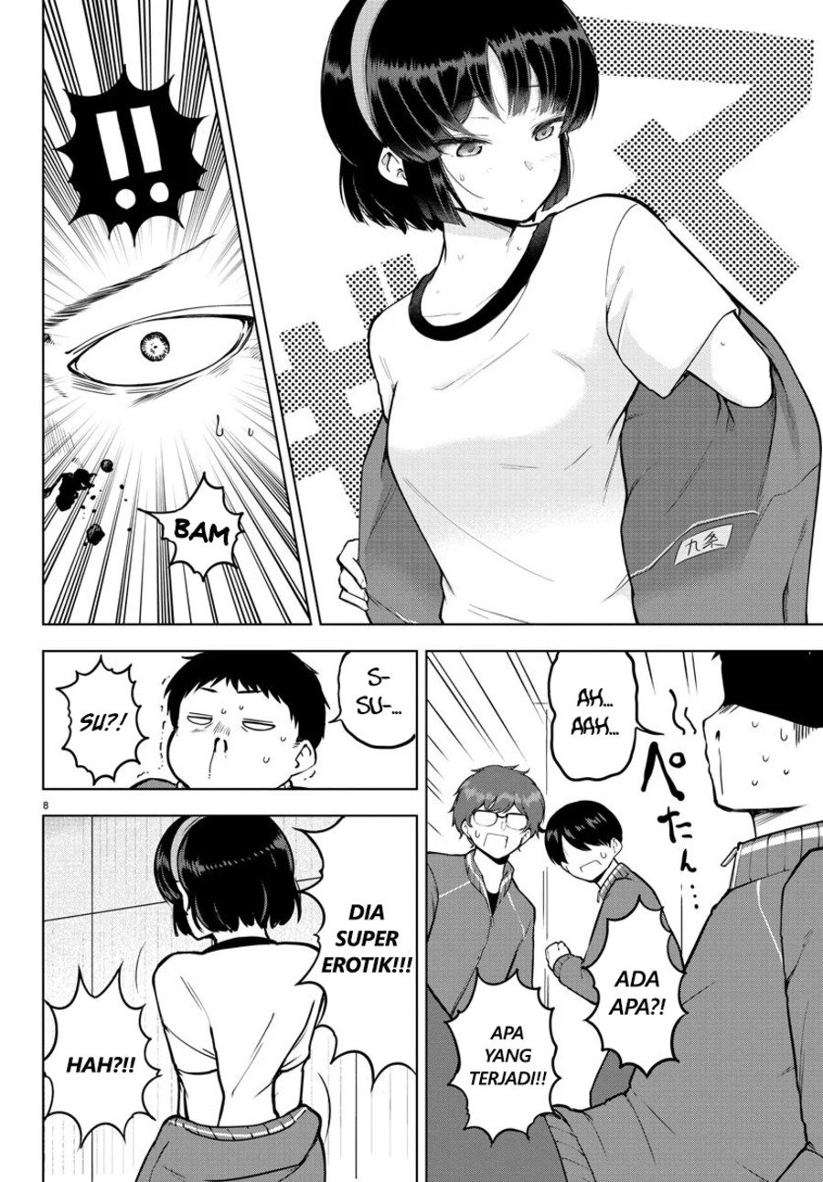 Meika-san Can’t Conceal Her Emotions Chapter 16