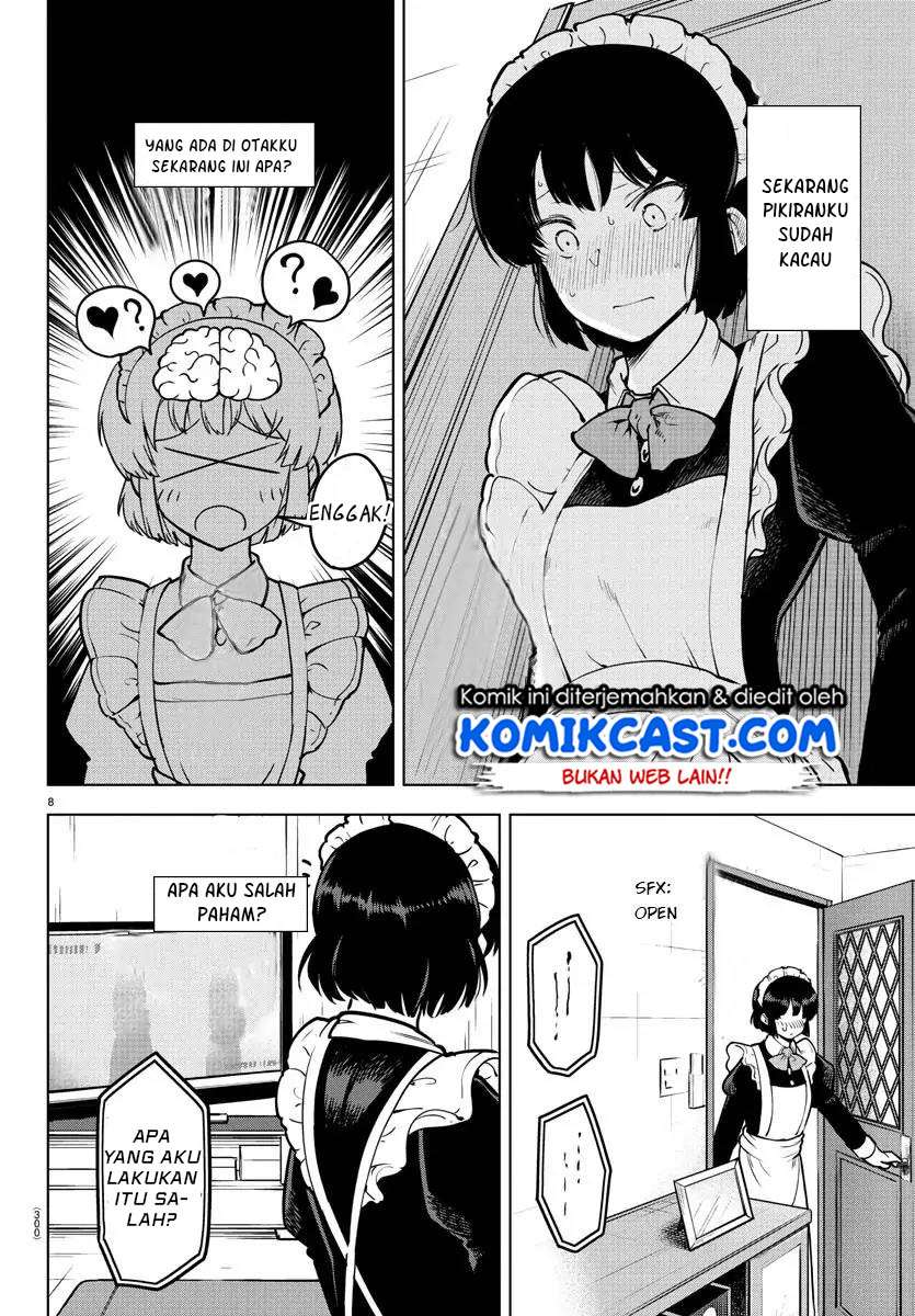 Meika-san Can’t Conceal Her Emotions Chapter 19