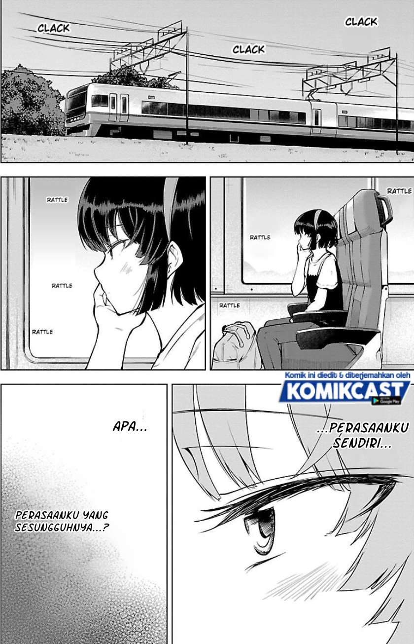 Meika-san Can’t Conceal Her Emotions Chapter 22