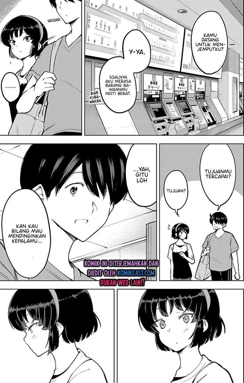 Meika-san Can’t Conceal Her Emotions Chapter 22