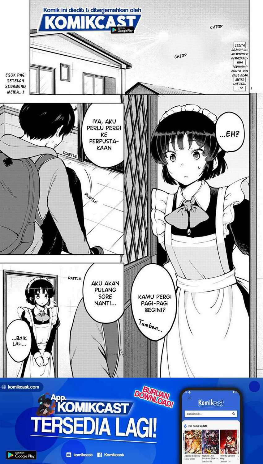 Meika-san Can’t Conceal Her Emotions Chapter 25