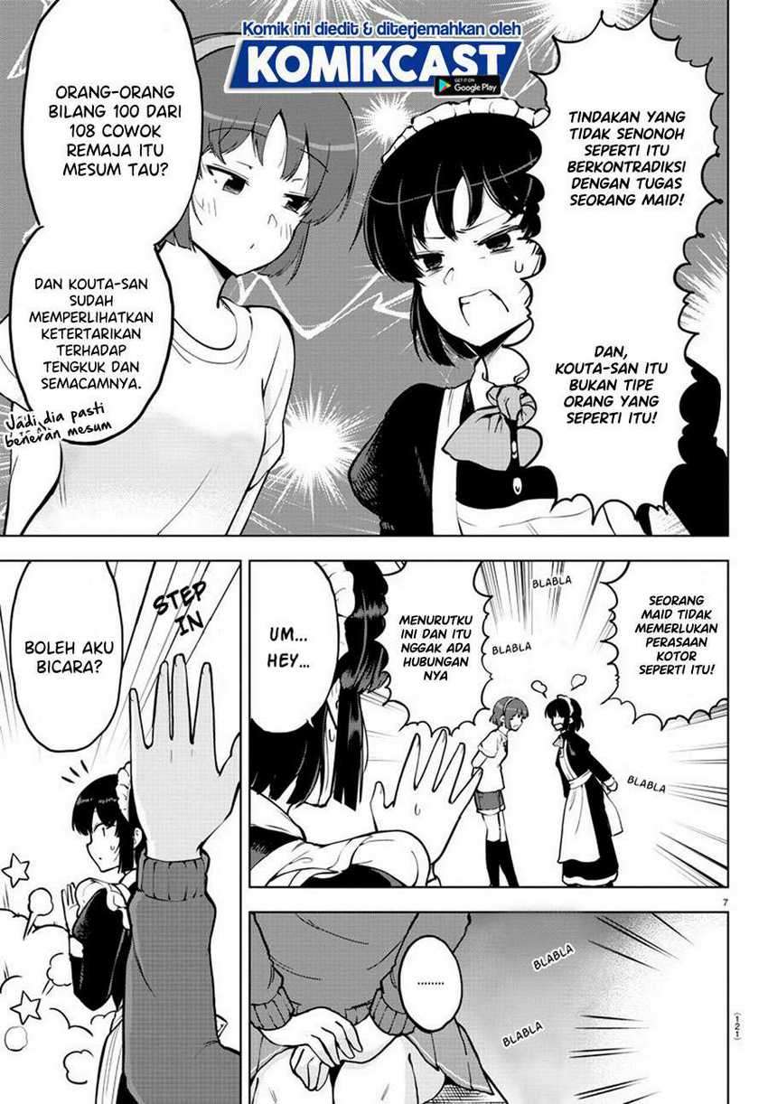 Meika-san Can’t Conceal Her Emotions Chapter 25