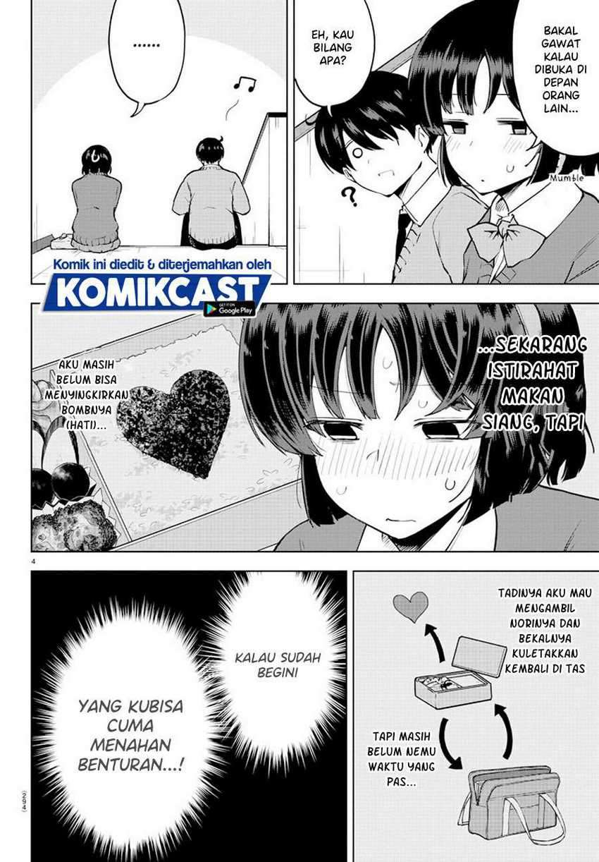 Meika-san Can’t Conceal Her Emotions Chapter 29