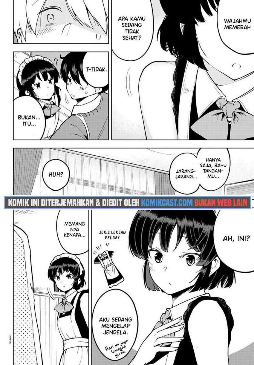 Meika-san Can’t Conceal Her Emotions Chapter 30