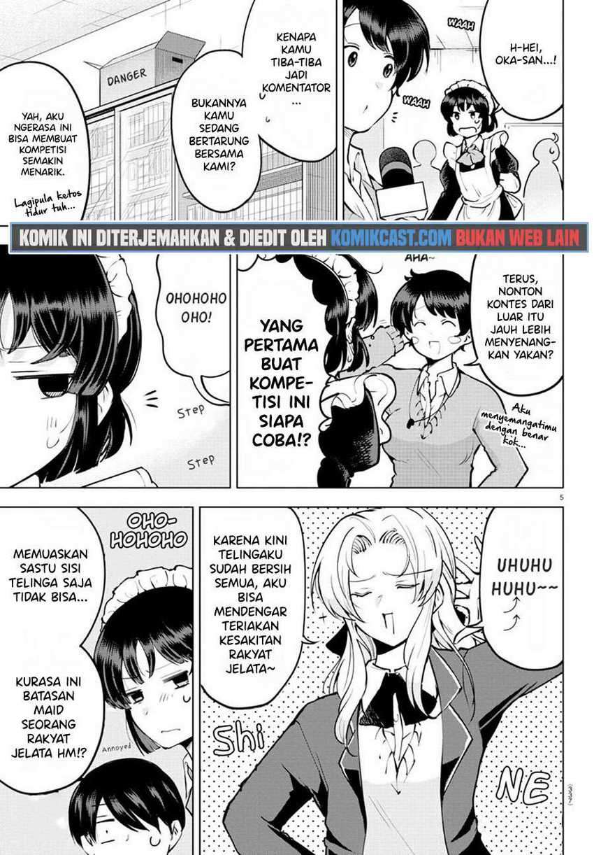 Meika-san Can’t Conceal Her Emotions Chapter 33