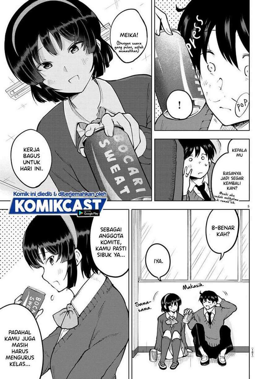 Meika-san Can’t Conceal Her Emotions Chapter 36