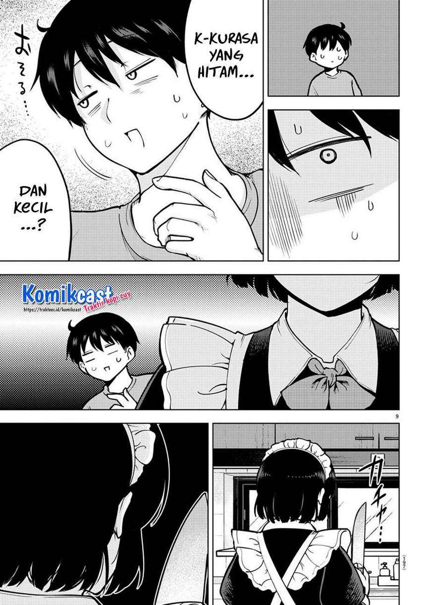 Meika-san Can’t Conceal Her Emotions Chapter 38