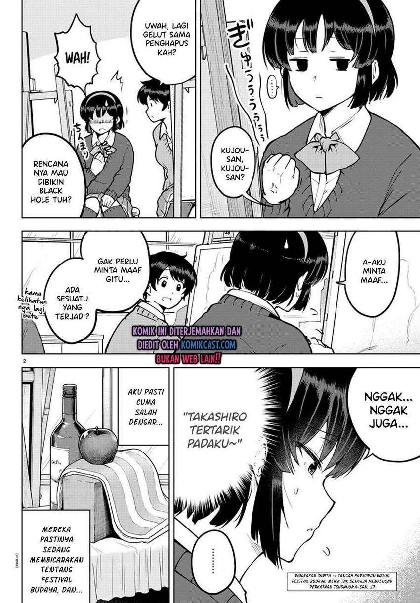 Meika-san Can’t Conceal Her Emotions Chapter 38