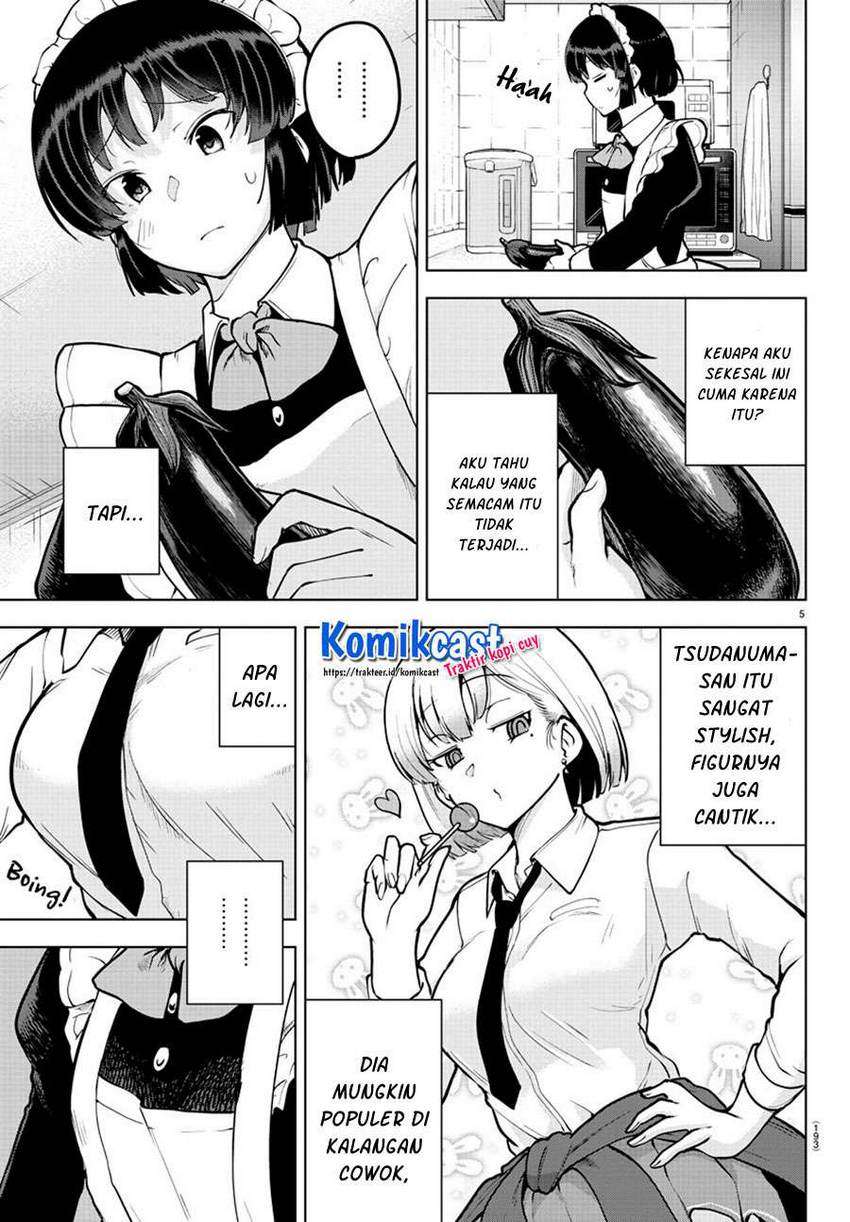 Meika-san Can’t Conceal Her Emotions Chapter 38