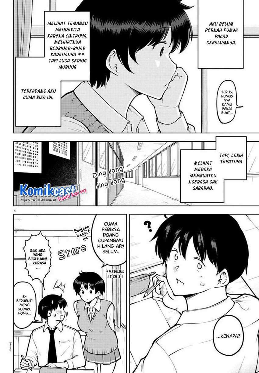 Meika-san Can’t Conceal Her Emotions Chapter 39