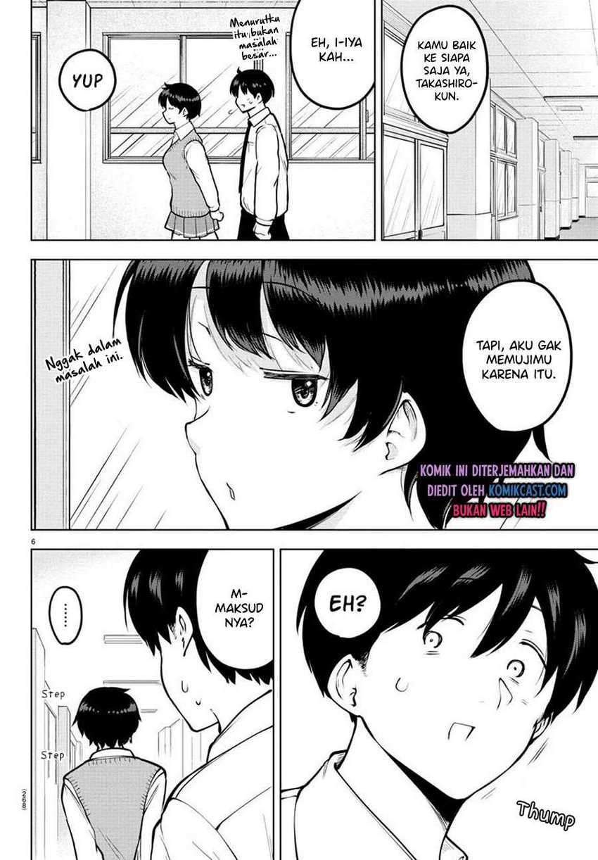 Meika-san Can’t Conceal Her Emotions Chapter 39