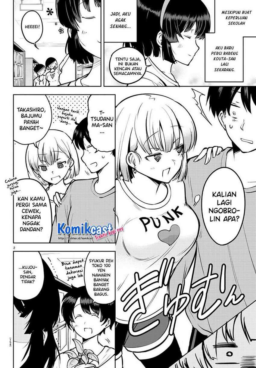 Meika-san Can’t Conceal Her Emotions Chapter 40