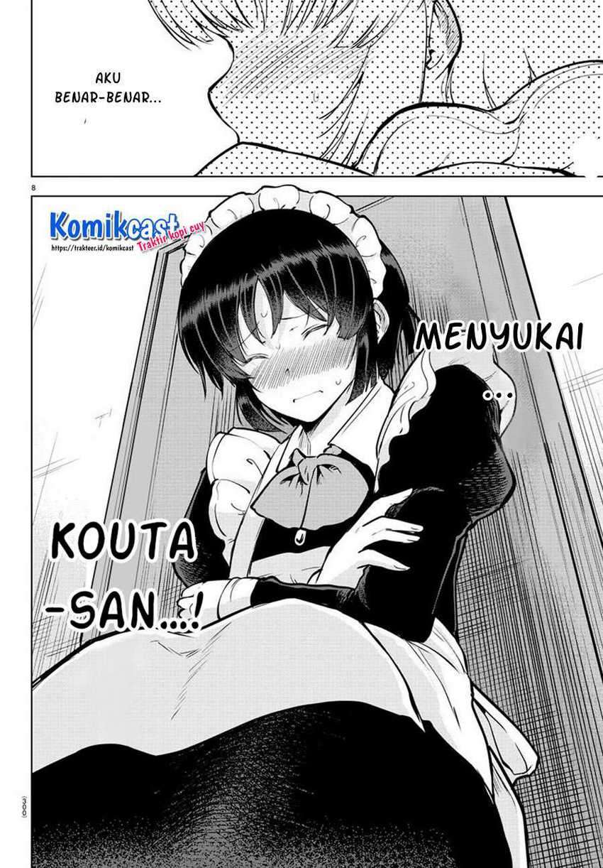 Meika-san Can’t Conceal Her Emotions Chapter 41