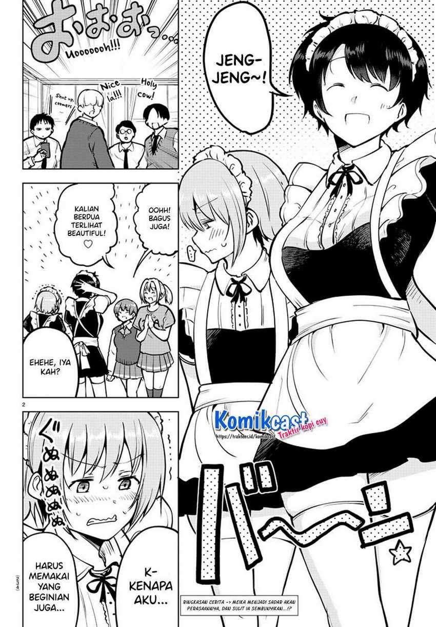 Meika-san Can’t Conceal Her Emotions Chapter 43