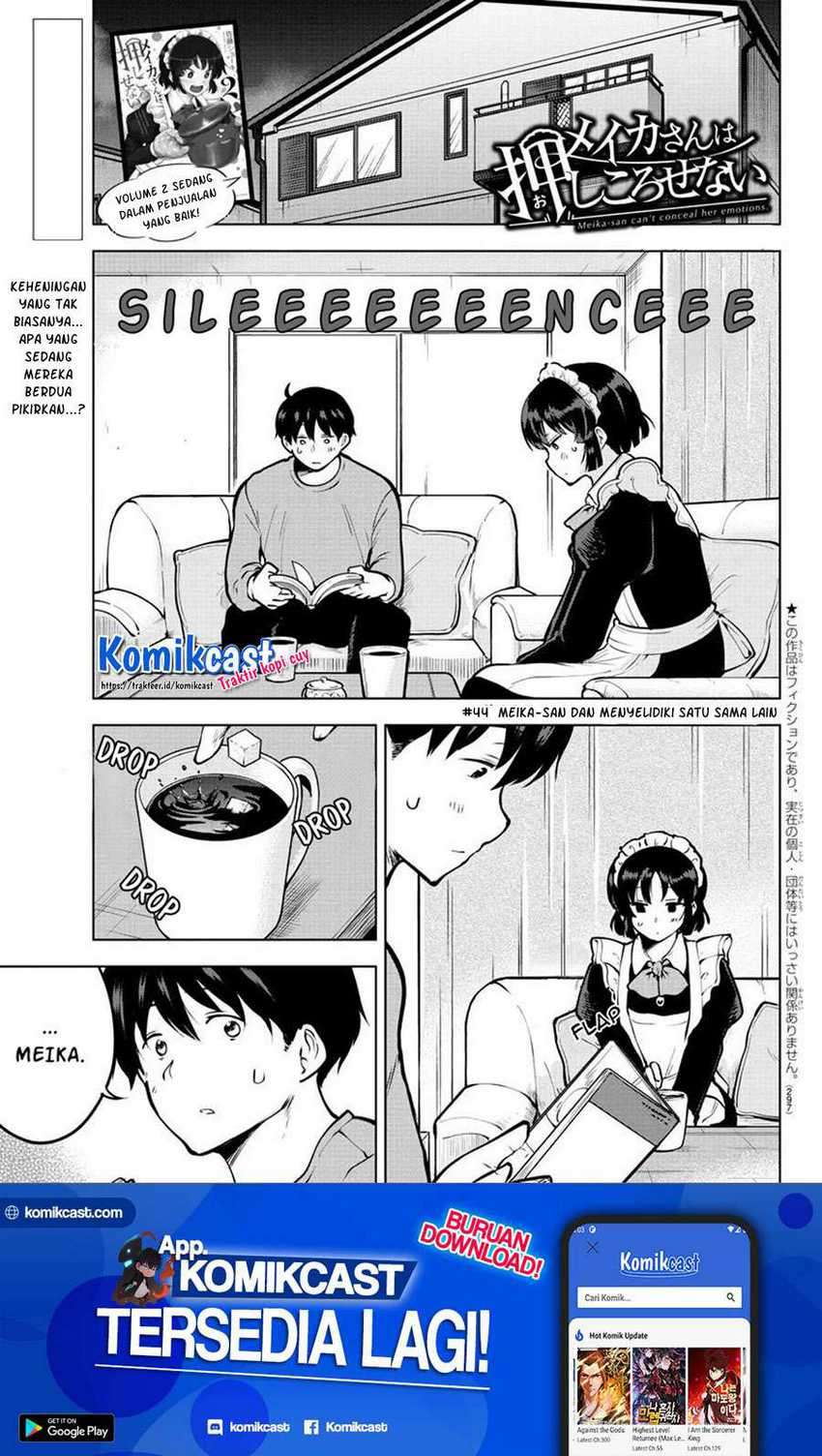 Meika-san Can’t Conceal Her Emotions Chapter 44