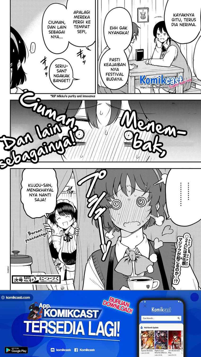 Meika-san Can’t Conceal Her Emotions Chapter 46