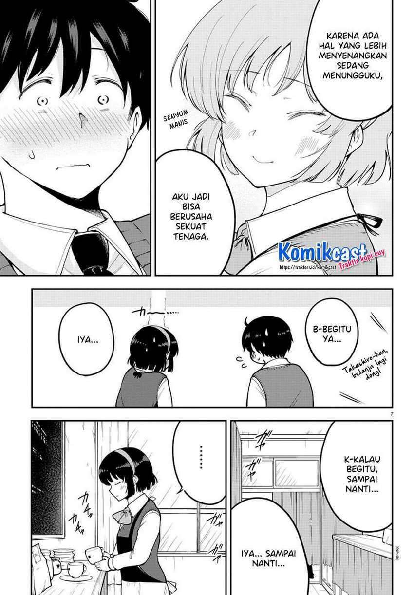 Meika-san Can’t Conceal Her Emotions Chapter 46