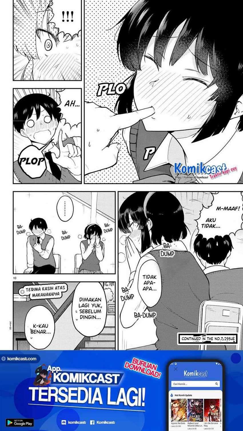 Meika-san Can’t Conceal Her Emotions Chapter 48