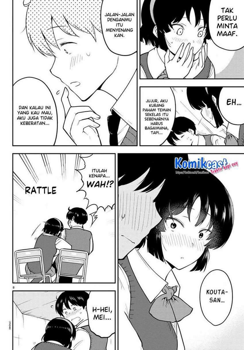 Meika-san Can’t Conceal Her Emotions Chapter 48