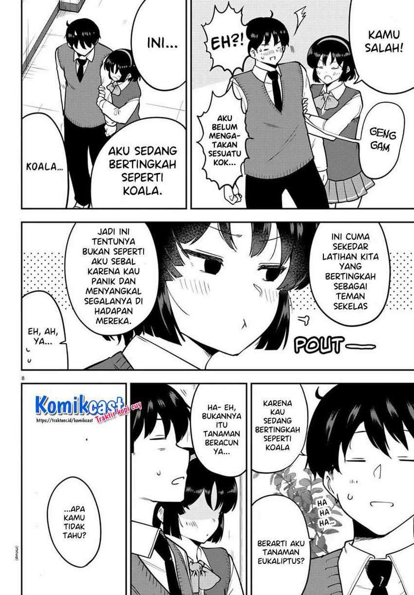 Meika-san Can’t Conceal Her Emotions Chapter 49