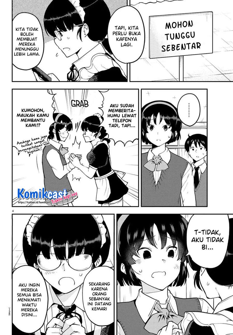 Meika-san Can’t Conceal Her Emotions Chapter 50