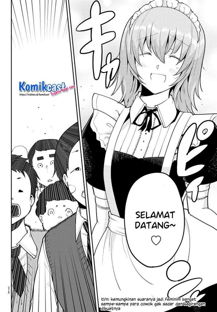 Meika-san Can’t Conceal Her Emotions Chapter 51