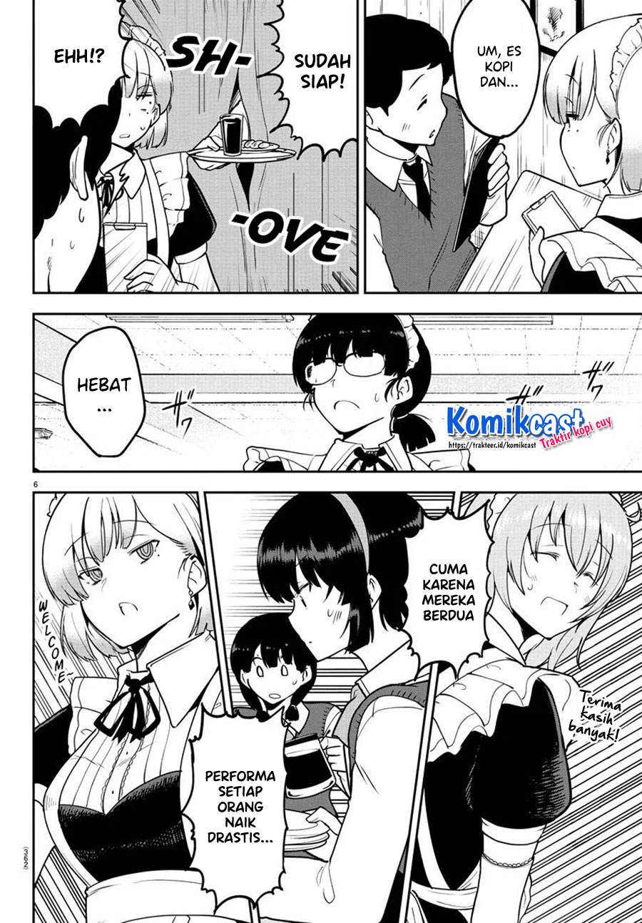 Meika-san Can’t Conceal Her Emotions Chapter 52