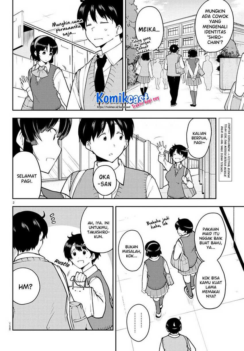 Meika-san Can’t Conceal Her Emotions Chapter 54