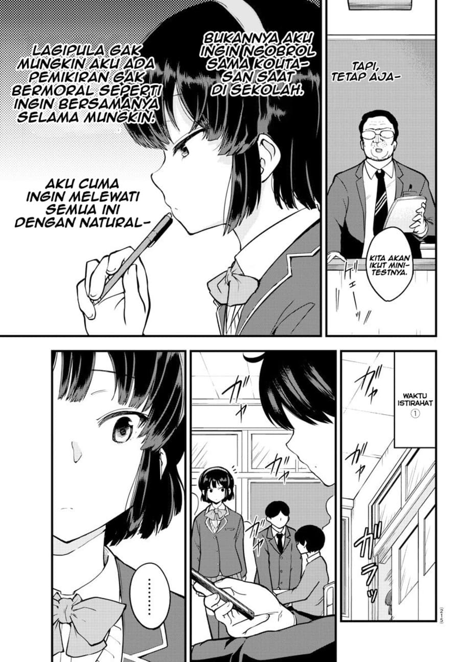 Meika-san Can’t Conceal Her Emotions Chapter 6
