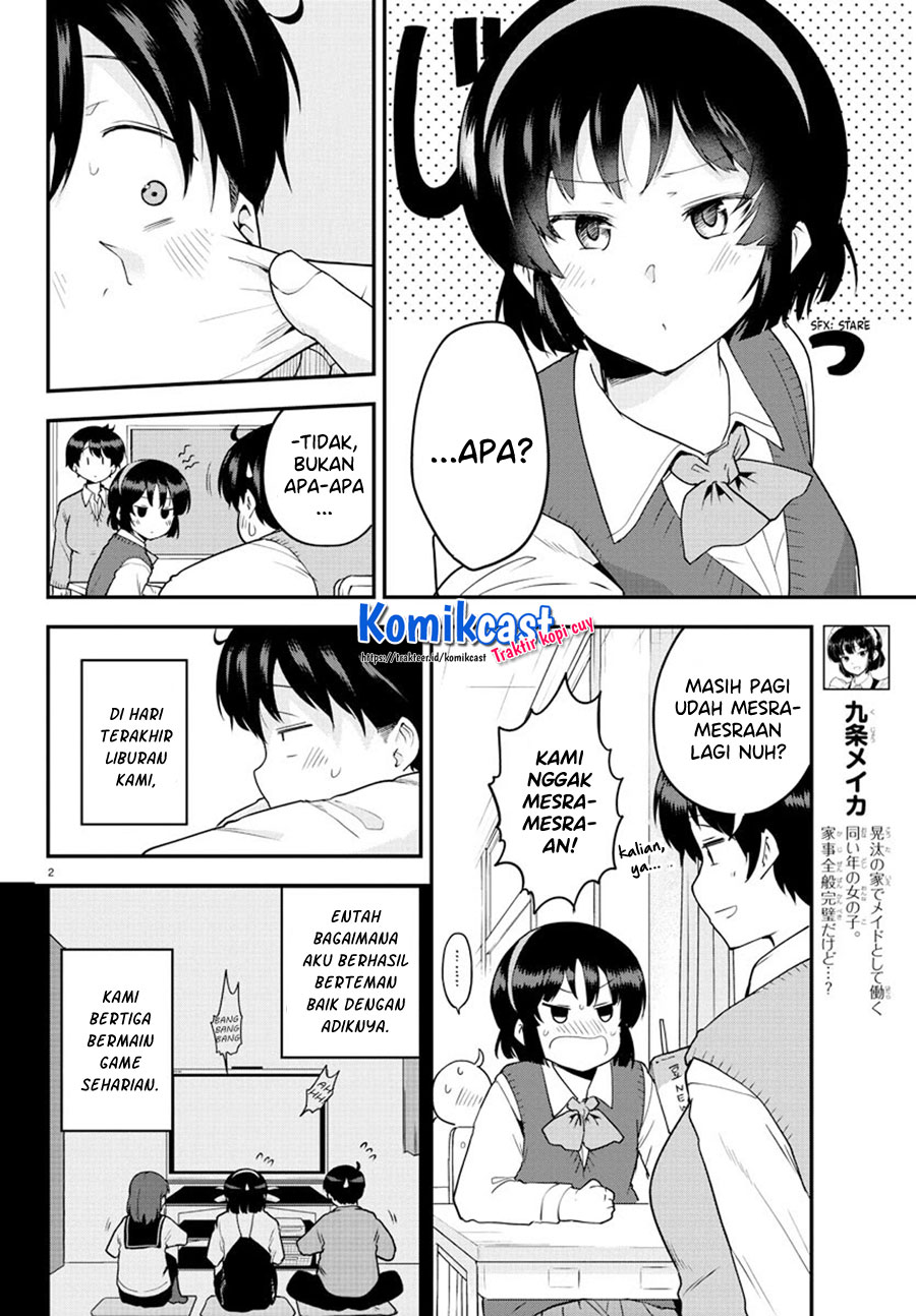 Meika-san Can’t Conceal Her Emotions Chapter 60