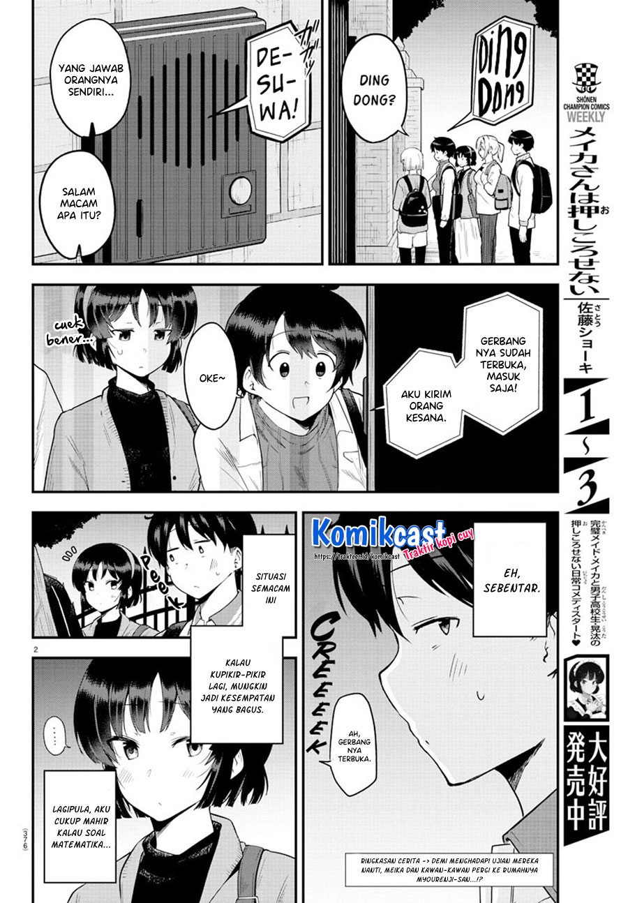 Meika-san Can’t Conceal Her Emotions Chapter 61